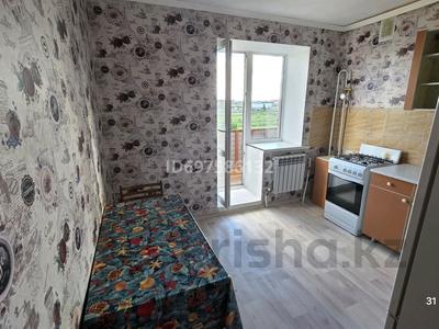 1-бөлмелі пәтер · 43 м² · 5/5 қабат, Юбилейный 15, бағасы: 130 000 ₸ в Костанае