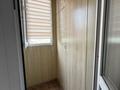 3-комнатная квартира · 76 м² · 3/5 этаж, мкр Саялы 54 за 36.9 млн ₸ в Алматы, Алатауский р-н — фото 18