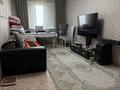 3-комнатная квартира · 76 м² · 3/5 этаж, мкр Саялы 54 за 36.9 млн ₸ в Алматы, Алатауский р-н — фото 25