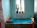 Отдельный дом · 4 комнаты · 100 м² · 6 сот., Ветеранская 139 139 — Сзади школы за 22 млн ₸ в Алматинской обл., Талгарский р-н — фото 4