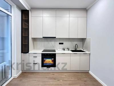 2-комнатная квартира · 42.6 м² · 4/9 этаж, Радостовца 165/1 за 46.5 млн 〒 в Алматы, Бостандыкский р-н