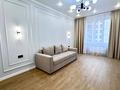 2-бөлмелі пәтер · 42.6 м² · 4/9 қабат, Радостовца 165/1, бағасы: 46.5 млн ₸ в Алматы, Бостандыкский р-н
