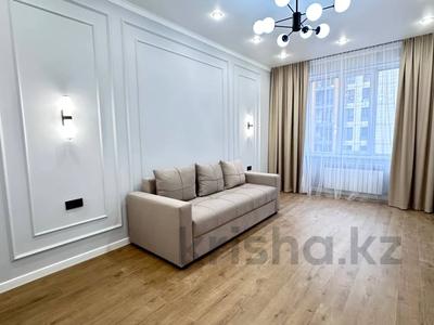2-бөлмелі пәтер · 42.6 м² · 4/9 қабат, Радостовца 165/1, бағасы: 46.5 млн ₸ в Алматы, Бостандыкский р-н