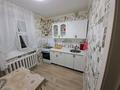1-комнатная квартира · 39.6 м² · 5/5 этаж, мкр Кунаева 65 за 120 000 ₸ в Уральске — фото 8