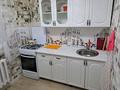 1-комнатная квартира · 39.6 м² · 5/5 этаж, мкр Кунаева 65 за 120 000 ₸ в Уральске — фото 7