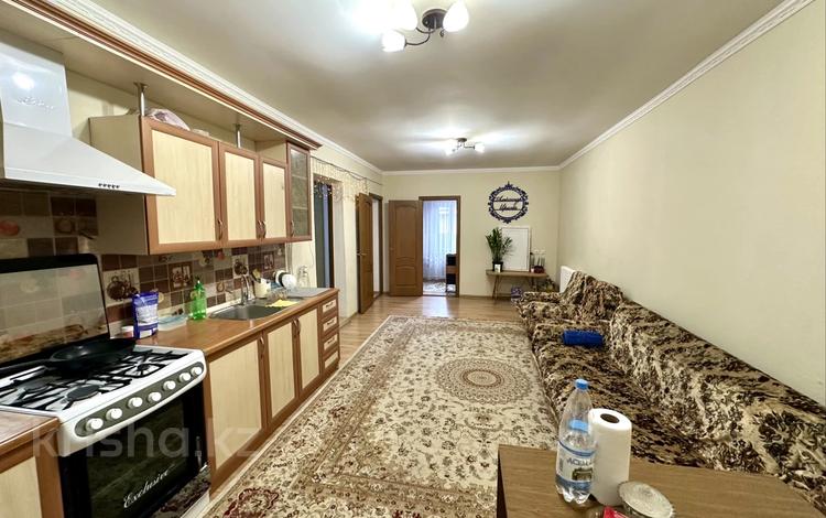 Часть дома · 4 комнаты · 80 м² · 2.5 сот., Вековая 13 за 38 млн ₸ в Алматы, Турксибский р-н — фото 2