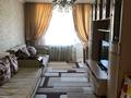 3-комнатная квартира · 54.7 м² · 3/9 этаж, Нуркена Абдирова 38 за 27 млн 〒 в Караганде, Казыбек би р-н