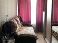 3-комнатная квартира · 54.7 м² · 3/9 этаж, Нуркена Абдирова 38 за 27 млн 〒 в Караганде, Казыбек би р-н — фото 2
