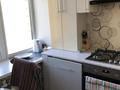 3-комнатная квартира · 54.7 м² · 3/9 этаж, Нуркена Абдирова 38 за 27 млн 〒 в Караганде, Казыбек би р-н — фото 7