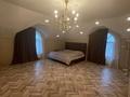 3-бөлмелі пәтер · 136.3 м² · 5/5 қабат, Жамауова, бағасы: 50 млн ₸ в Шымкенте, Каратауский р-н — фото 9