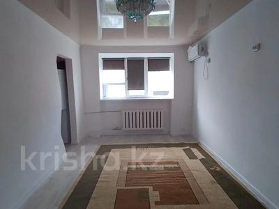2-бөлмелі пәтер · 41.7 м² · 5/5 қабат, Центральный ш/а., Канцева 1, бағасы: 13.5 млн ₸ в Атырау, мкр Центральный