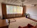 Отдельный дом · 3 комнаты · 120 м² · 10.2 сот., мкр Баганашыл 1 — Балжан Болтирикова за 130 млн 〒 в Алматы, Бостандыкский р-н — фото 5