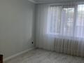 2-бөлмелі пәтер · 52 м² · 2/9 қабат, 5 4, бағасы: 18.5 млн ₸ в Аксае