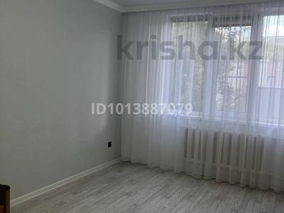 2-комнатная квартира · 52 м² · 2/9 этаж, 5 4 за 18.5 млн ₸ в Аксае