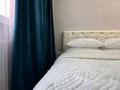 1-комнатная квартира · 46 м² · 5 этаж, Туран 50/3, 50/4, 50/5 за 15 000 ₸ в Астане, Есильский р-н — фото 3