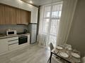 1-комнатная квартира · 46 м² · 5 этаж, Туран 50/3, 50/4, 50/5 за 15 000 ₸ в Астане, Есильский р-н — фото 9