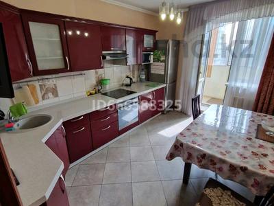 1-бөлмелі пәтер · 45 м² · 12/12 қабат, Кенесары 1 — Кумисбекова, бағасы: 13 000 ₸ в Астане