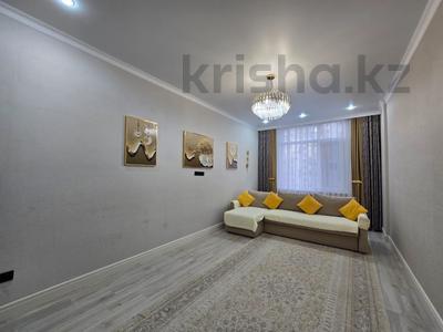 3-комнатная квартира · 74 м² · 10 этаж, Туран 50/3, 50/4, 50/5 за 65 млн ₸ в Астане