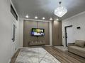 2-комнатная квартира · 45 м² · 2/7 этаж, Рыскулова — ИПОТЕКУ ПРОХОДИТ за 32.5 млн ₸ в Алматы, Алатауский р-н — фото 4
