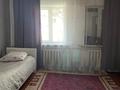 Жеке үй · 5 бөлме · 305 м² · 11 жүзд., Серпуховская 38 — Район Алматы 1, через дорогу находиться школа 101, удобное расположение, бағасы: 115 млн ₸ в Турксибский р-н — фото 18