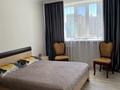 1-комнатная квартира · 36 м² · 9/12 этаж, Сарыарка — Кенесары за 15 000 〒 в Астане, Сарыарка р-н