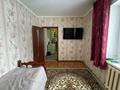 2-комнатная квартира, 48.1 м², 1/2 этаж, Конаев 2 за 17 млн 〒 в Конаеве (Капчагай) — фото 5