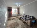 1-комнатная квартира · 43.7 м² · 5/9 этаж, мкр. Алтын орда 14б за 15.5 млн ₸ в Актобе — фото 2