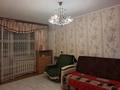2-бөлмелі пәтер · 45.3 м² · 8/9 қабат, 50 лет Октября, бағасы: 10.5 млн ₸ в Рудном