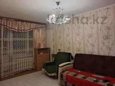 2-бөлмелі пәтер · 45.3 м² · 8/9 қабат, 50 лет Октября, бағасы: 10.5 млн ₸ в Рудном