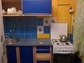 2-бөлмелі пәтер · 45.3 м² · 8/9 қабат, 50 лет Октября, бағасы: 10.5 млн ₸ в Рудном — фото 4