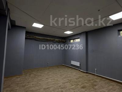 Свободное назначение, офисы, магазины и бутики, склады, салоны красоты, фитнес и спорт, медцентры и аптеки, образование, развлечения, конференц-залы, кабинеты и рабочие места, студии · 200 м² за 500 000 〒 в Иргели