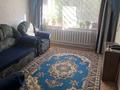 2-бөлмелі пәтер · 42.7 м² · 1/2 қабат, Прежевальского 76, бағасы: 18 млн ₸ в Семее