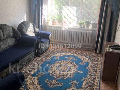 2-бөлмелі пәтер · 42.7 м² · 1/2 қабат, Прежевальского 76, бағасы: 18 млн ₸ в Семее