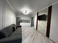 2-комнатная квартира · 50 м² · 6/12 этаж, мкр Нурсат 29/4 за 250 000 ₸ в Шымкенте, Каратауский р-н