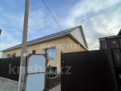 Отдельный дом · 7 комнат · 307.4 м² · 10 сот., Амангельды 79 за 55 млн 〒 в Жезказгане