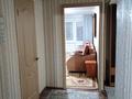 2-комнатная квартира · 49 м² · 4/5 этаж, Назарбаева 31/3 — Эту квартиру можно купить в ипотеку по ставке от 5,5% за 23 млн ₸ в Усть-Каменогорске — фото 10