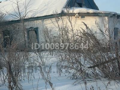 Отдельный дом · 3 комнаты · 50 м² · 6.5 сот., Абылайхана 83 — Магазина Адал Март за 2 млн 〒 в Акколе