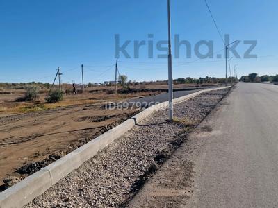 Участок · 1.5 соток, Долинка за 600 000 ₸