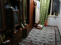 3-комнатная квартира · 58.1 м² · 1/3 этаж, 21квартал 39 — Рядом есть старый цон.старая больница.мечеть. за 13 млн ₸ в Мангышлаке — фото 4