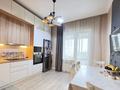 3-бөлмелі пәтер · 101 м² · 2/8 қабат, Розыбакиева 320, бағасы: 137 млн ₸ в Алматы, Бостандыкский р-н — фото 2