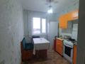 3-комнатная квартира, 63 м², 8/9 этаж, Торайгырова 117 за 21 млн 〒 в Павлодаре — фото 2