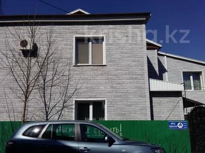 Отдельный дом • 6 комнат • 200 м² • 11 сот., Ондасынова 44 за 250 млн 〒 в Астане, Алматы р-н