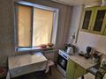 2-бөлмелі пәтер · 43.5 м² · 1/5 қабат, Ержанова, бағасы: 14.5 млн ₸ в Караганде, Казыбек би р-н — фото 5