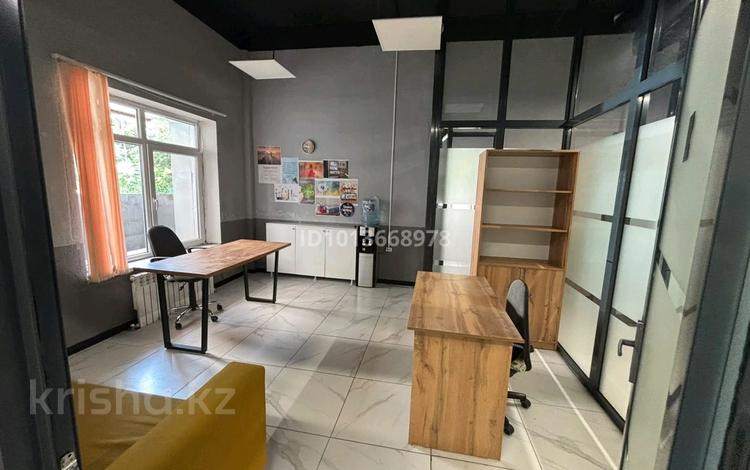 Офисы · 25 м² за 220 000 ₸ в Алматы, Ауэзовский р-н — фото 19