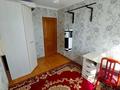 4-комнатная квартира · 75 м² · 4/5 этаж, Бокейхана — Автовокзал за 18.5 млн ₸ в  — фото 10