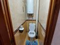4-комнатная квартира · 75 м² · 4/5 этаж, Бокейхана — Автовокзал за 18.5 млн ₸ в  — фото 6