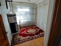 4-комнатная квартира · 75 м² · 4/5 этаж, Бокейхана — Автовокзал за 18.5 млн ₸ в  — фото 9