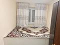 3-комнатная квартира · 60 м², Петрова за 250 000 ₸ в Астане, Алматы р-н — фото 5