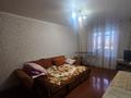 4-комнатная квартира · 96 м² · 5/5 этаж, Ворошилова за 24.3 млн ₸ в Костанае — фото 10
