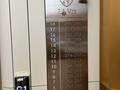 5-бөлмелі пәтер · 160 м² · 4/18 қабат, Кошкарбаева 1 — Момышулы, бағасы: 155 млн ₸ в Астане, Алматы р-н — фото 8
